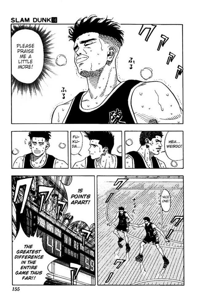 Slam Dunk, Chapter 142 image 11